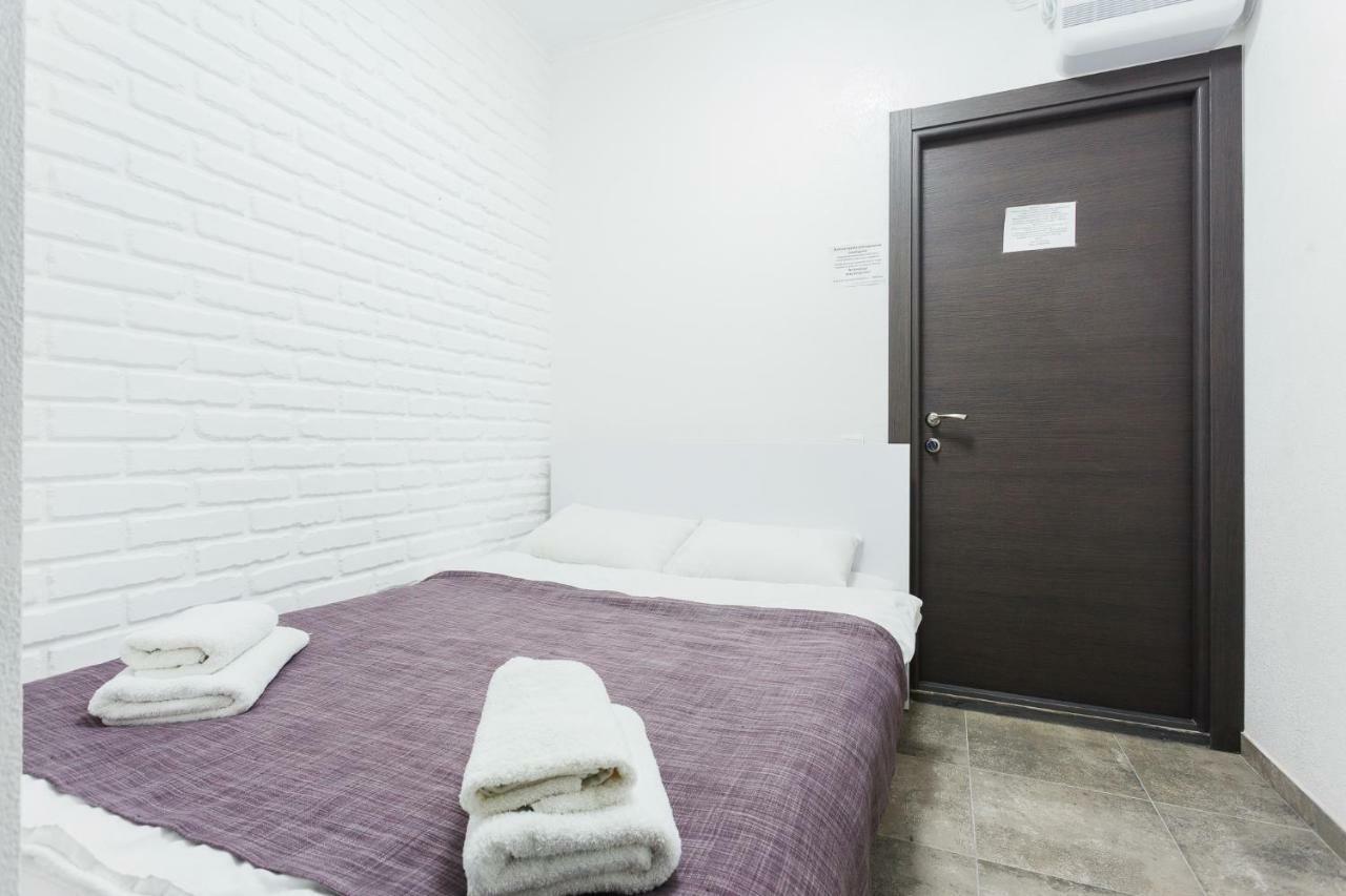 Skyhome Na Nauky Kiev Bagian luar foto