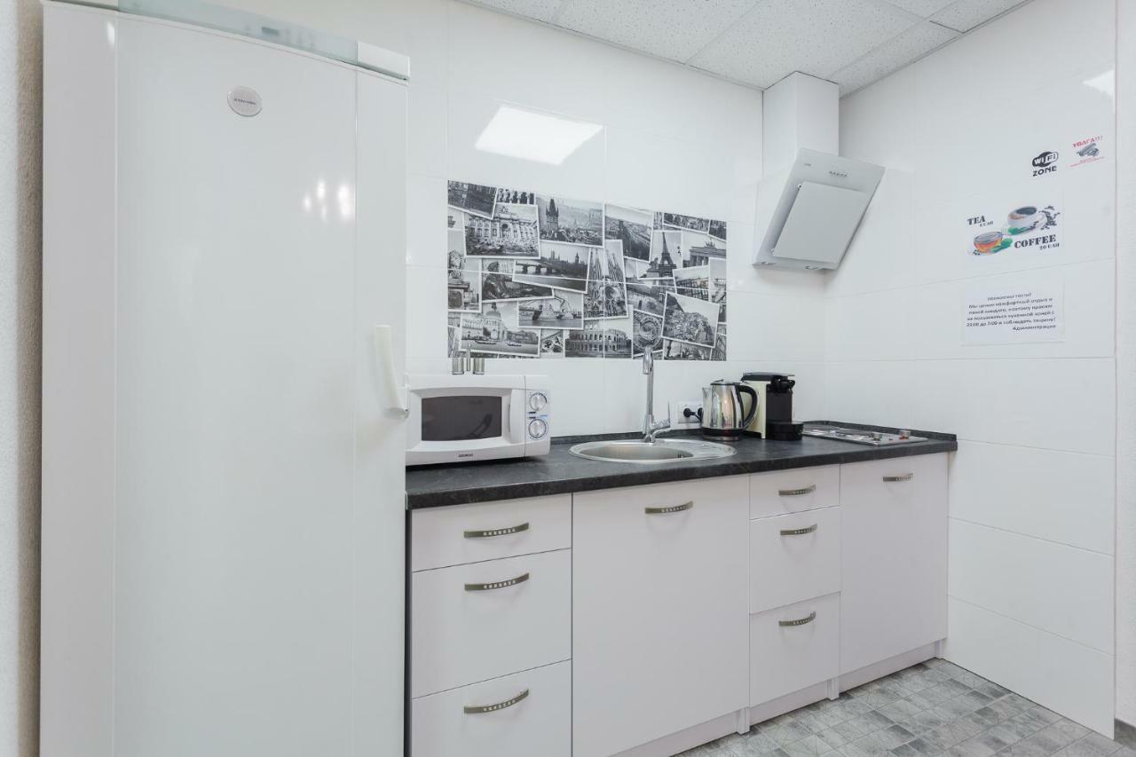 Skyhome Na Nauky Kiev Bagian luar foto