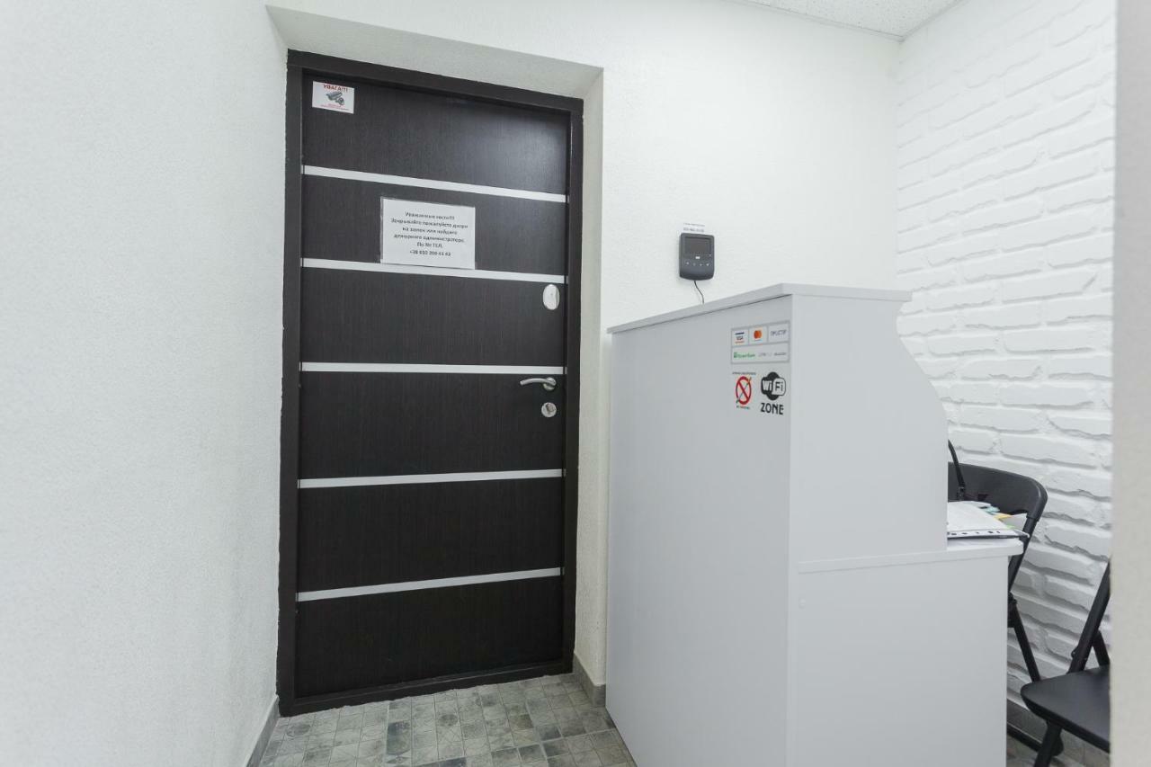 Skyhome Na Nauky Kiev Bagian luar foto